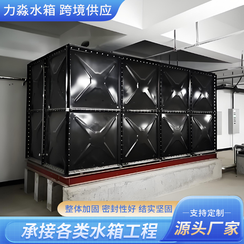 黔西南布依族苗族自治州钢板搪瓷水箱钢板搪瓷水箱 - 哪里好